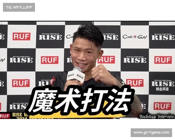 袁鹏杰赛后直言遗憾 认为前三回合已占优无需加时